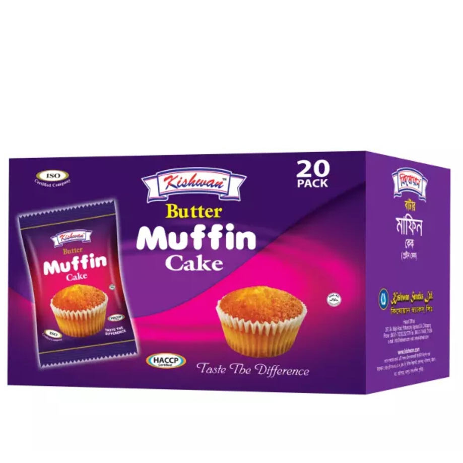 Butter Muffin Cake 25 Gm (20 Piece Box)