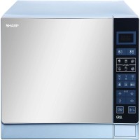 Sharp 25L Grill Microwave Oven R-75MT(S)