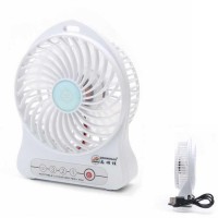 Rechargeable Mini USB Portable Desk Fan - White