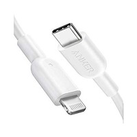 ANKER POWERLINE II USB-C TO LIGHTNING CABLE 3FT (APPLE MFI CERTIFIED)