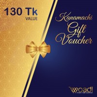 Corki Deal Gift Voucher 130 Tk