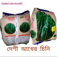 Natural Red Sugar 2 kg