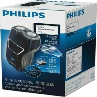 Philips 4D Electric Shaver - PQ217