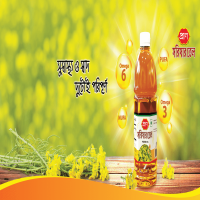 Pran Mustard Oil 250ml
