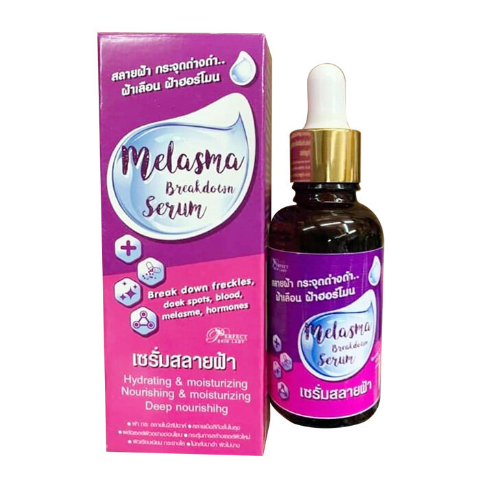 MELASMA Breakdown Serum Breakdown freckles dark spots blood melasma hormones