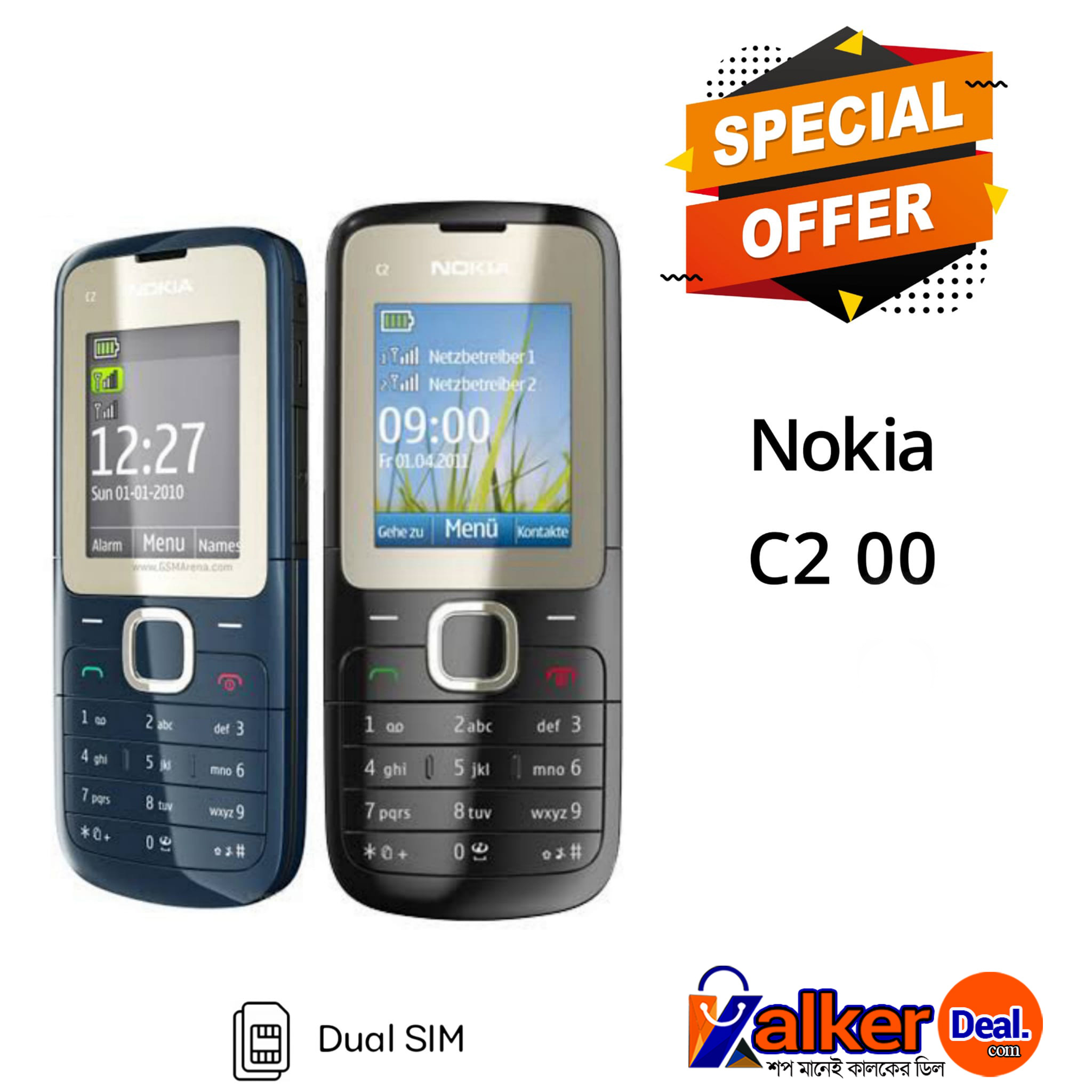 Nokia C2-00
