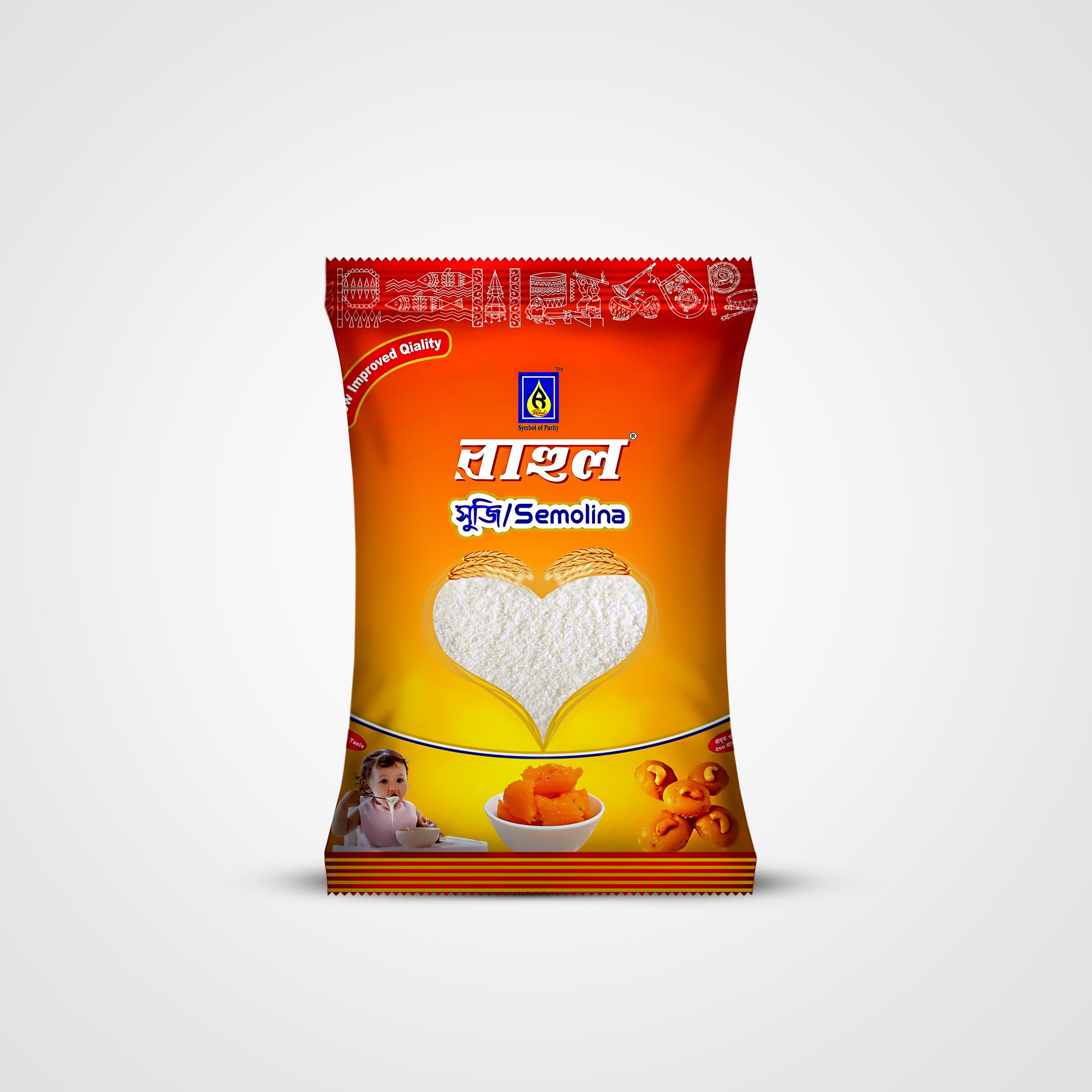 Rahul Suji 500gm